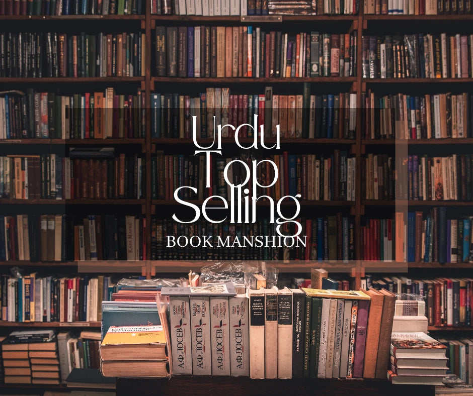 Urdu Top Sellings